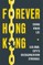 Forever Hong Kong
