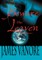 Beware the Leaven