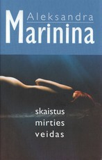 Skaistus mirties veidas