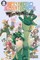 My Hero Academia: Team-Up Missions, Vol. 8