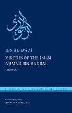 Virtues of the Imam Ahmad ibn ¿anbal