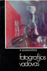 Fotografijos vadovas