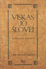 Viskas Jo šlovei. Apmąstymai kiekvienai dienai