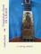 Gregorian chant for Ukulele