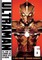 Ultraman, Vol. 6