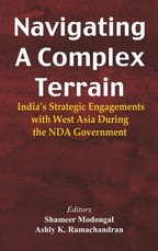 Navigating A Complex Terrain