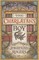The Charlatan's Boy