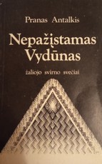 Nepažįstamas Vydūnas. Žaliojo svirno svečiai