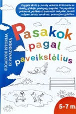 Pasakok pagal paveikslėlius: sugalvok istoriją ir pavadinimą