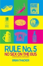 Rule No.5