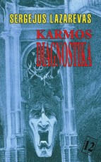 Karmos diagnostika. 12 knyga