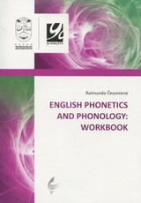 English Phonetics and Phonology: Workbook