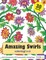 Amazing Swirls Coloring Book
