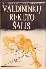 Valdininkų reketo šalis