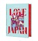 Lonely Planet Love Japan