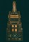 Chicago's Art Deco Skyscrapers