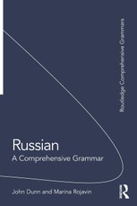 Russian