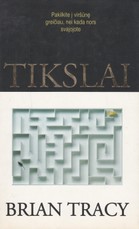 Tikslai (2007)