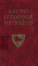 Kauno istorijos metraštis 4