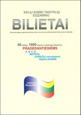 Kelių eismo taisyklių egzamino bilietai