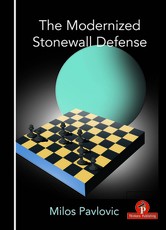 The Modernized Stonewall Defense