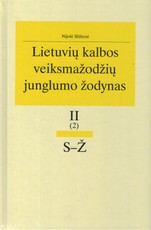 Lietuvių kalbos veiksmažodžių junglumo žodynas II (S-Ž)