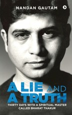 A Lie and a Truth