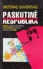Paskutinė respublika. 1-oji dalis