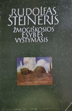 Žmogiškosios esybės vystymasis