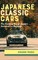 Japanese Classic Cars