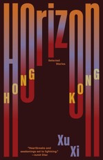 Horizon Hong Kong