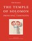 Pablo Bronstein. The Temple of Solomon and its Particular Contents at Waddesdon Manor