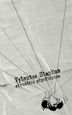 Skruzdžių skandinimas