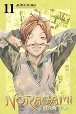 Noragami: Stray God, Volume 11