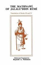 Mathnawi of Jalalu'ddin Rumi, Vol 4, English Translation