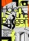 Holen und Bringen