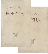 Salomėja Nėris. Poezija (1–2 tomai, 1946)
