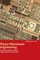 Planar Microwave Engineering