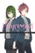 Horimiya, Vol. 12