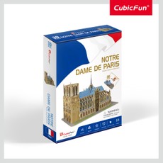 CUBICFUN 3D dėlionė „Paryžiaus Dievo Motinos katedra“