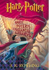 Haris Poteris ir Paslapčių kambarys. 2 dalis.  (knyga su defektais)