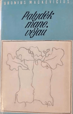 Palydėk mane, vėjau