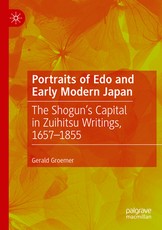 Portraits of EDO and Early Modern Japan
