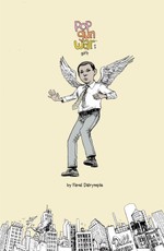 Pop Gun War: Gift