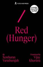 Red (Hunger)