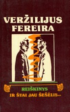 Reiškinys. Ir štai jau šešėlis...