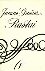 Juozas Grušas. Raštai V tomas