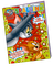Tom and Jerry: spalvink ir žaisk + 25 lipdukai! (Nr. 2)