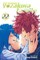 Mission: Yozakura Family, Vol. 22