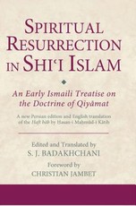 Spiritual Resurrection in Shi'i Islam